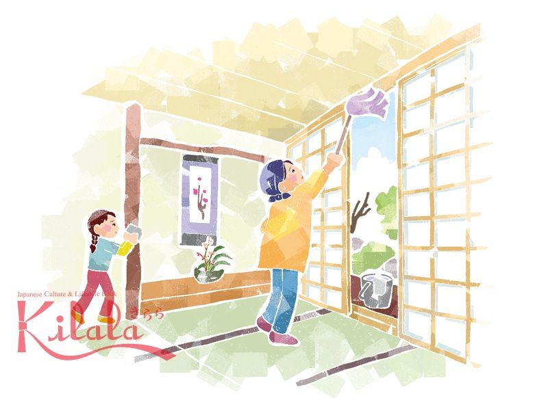 大そうじ 大そうじ